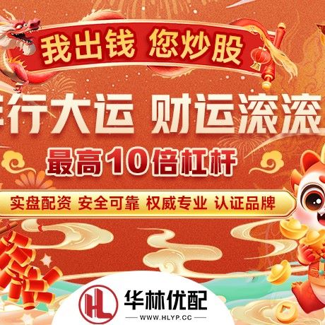 苹果版云配查